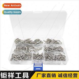 Question Mark ckel Box Set Plated Cup 136pcs Hooks