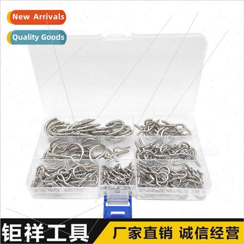136pcs ckel Plated Question Mark Hooks Cup Hooks Set in Box