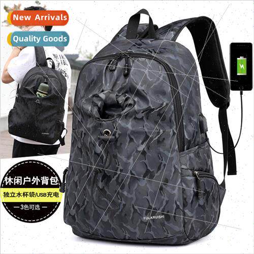 New waterproof men computer shoulder bag student schoolbag U