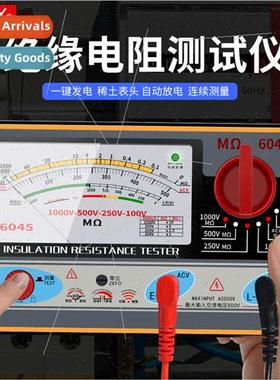 1000V electric shaking table  resistance tester pointer mego