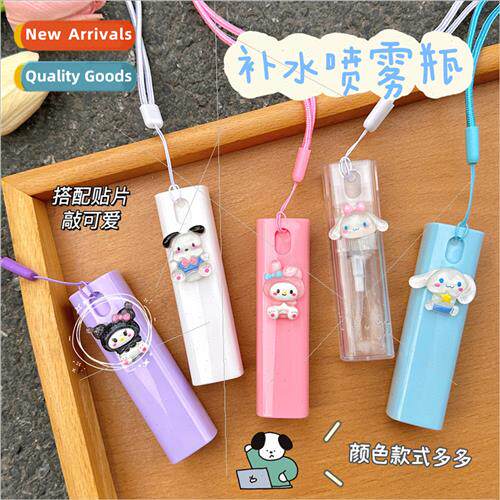 Cute high-color spray bottle students portable cosmetic bott