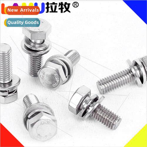Screws 304 hexagon socket triple combination screws GB9074.1
