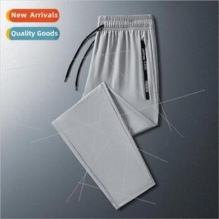 men pants elastic waist versatile Ice comtable silk