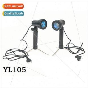 Jewelry shooting light digal light desktop small spotlight h