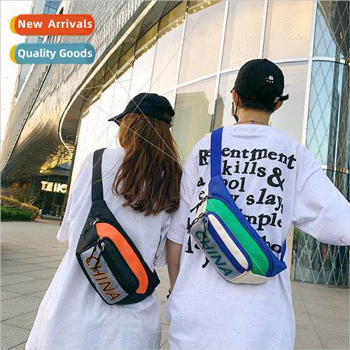 Chest bag male ins fashion crossbody bag tide hip-hop studen
