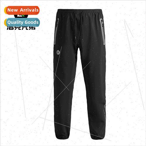 Cycling rain pants men women storm pants bicycle pants elect