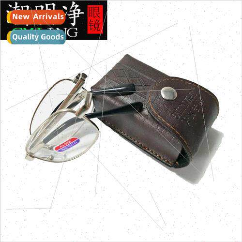 New metal frame folding glass lens presbyopia portable  men