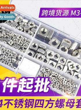304 quadrangular nut package nut set M3M4M5M6M8M10 combinati