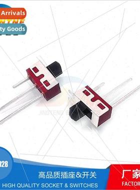 Toggle Swch SS-12D28 Vertical 2-speed 3-pin Shank Height 3 5