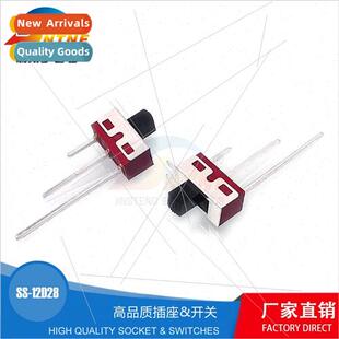 Toggle Swch SS-12D28 Vertical 2-speed 3-pin Shank Height 3 5