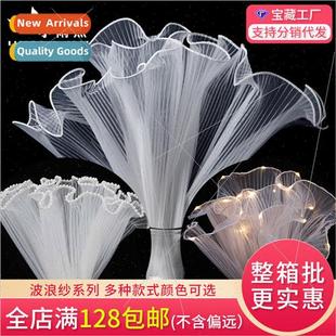 Pearl wave florist Flower material veil DIY wrapping