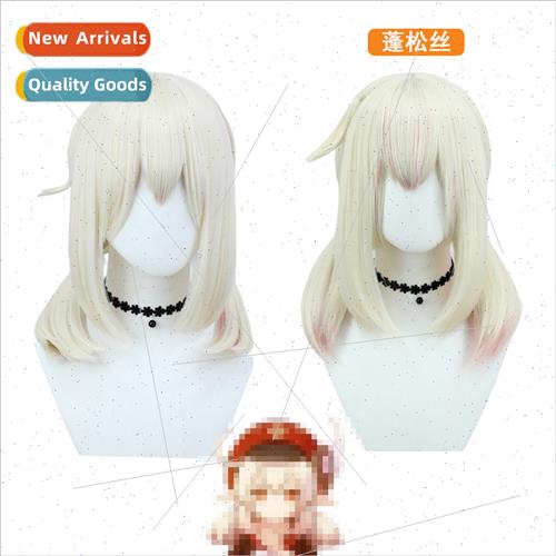 Kori cos wig ltle wch light pink gradient  ki flower star ca