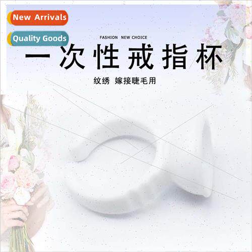 Eyelash Extension Glue Small Ring Eyelash Extension Glue Con