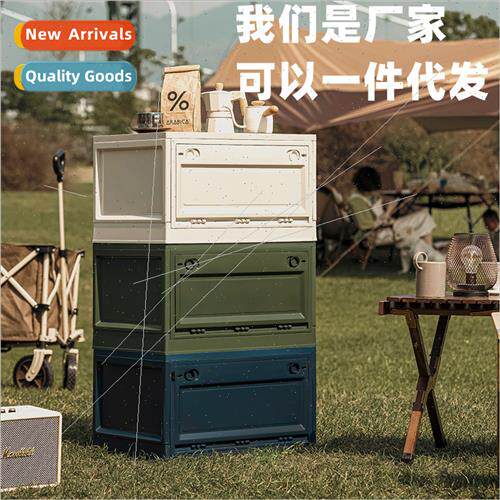 Outdoor camping PP collapsible storage box portable camping