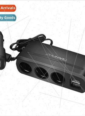 Wh voltage monoring car charger dual USB car charger indepen