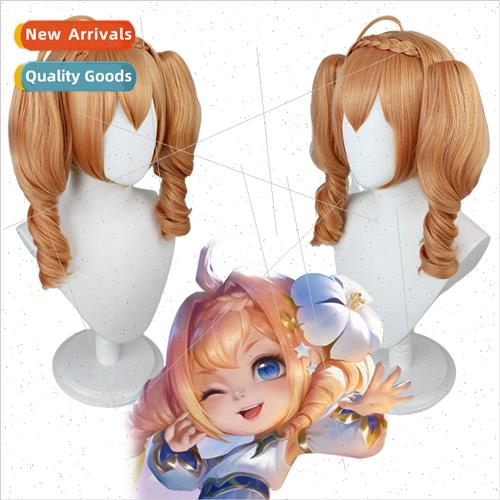 Pesticide King Cai Wen  cos wig prosperous star gingyou doub