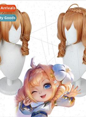 Pesticide King Cai Wen  cos wig prosperous star gingyou doub