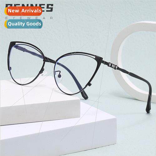 2024 new fashion Europe elegant glasses triangle cat-eye per