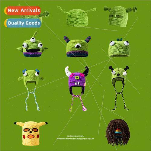 young cap quirky Shrek wool cap children fall winter imp gre