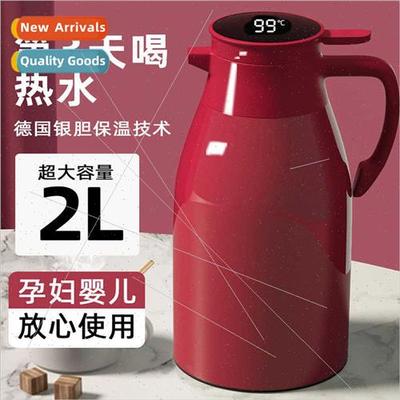 Thermos water bottle home thermos thermos thermos intelligen