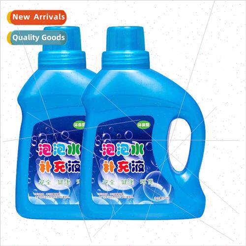 Children bubble water refill liquid bubble liquid gatling co