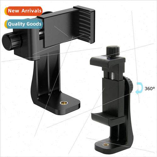 Vertical Horizontal Cell Phone Holder Tripod Video ie Stick