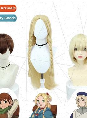 Labyrinth Rice Zilchak Faline cille cos wig simulation scalp