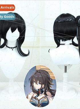 New Avalanche Star Dome Railroad Nguyen Mui cos wig special