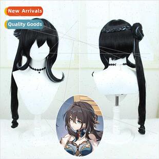 New Avalanche Star Dome Railroad Nguyen Mui cos wig special