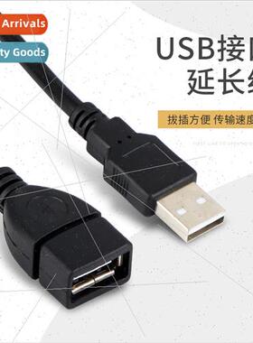 usb extension cable 1.5m 3m 5m usb extension cable male to f