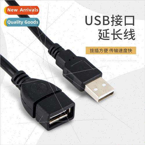 usb extension cable 1.5m 3m 5m usb extension cable male to f