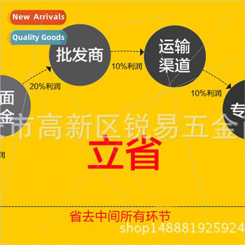 Stainless Steel Nylon Brass Screws & Nuts Isolating  Set Com