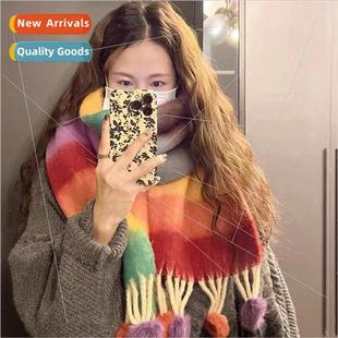 wool cake soft female warm pull system color rainbow Korea