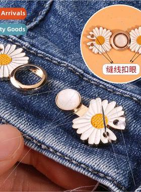Shrimp fashion versatile jeans mediation accessories sunflow