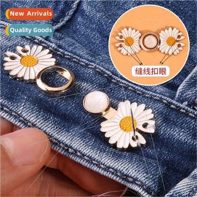 Shrimp fashion versatile jeans mediation accessories sunflow