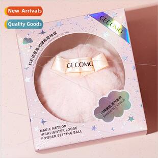 fixing ball waterproof Highlight lasting powder long loose