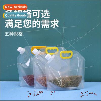 Tote nozzle bag rice bag grains cereals sealing bag 10 pound