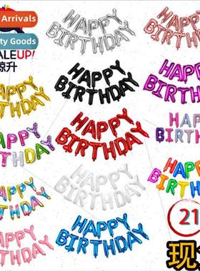 16 inch Happy Birthday Balloon Alphabet Aluminium Film Ballo