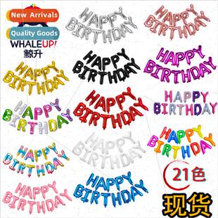 16 inch Happy Birthday Balloon Alphabet Aluminium Film Ballo