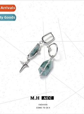 Fashion Asymmetrical Quadrangle Nebula Resin Earrings Female