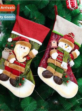 Christmas decorative socks three-dimensional pattern Christm