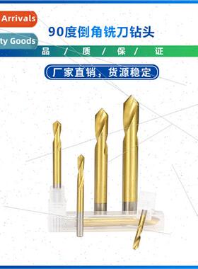 New 90 degree chamfering milling cutter bit Positioning cent