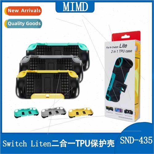 Switch Lite Console 2-in-1 TPU Case Holder 适用2 Game Cards