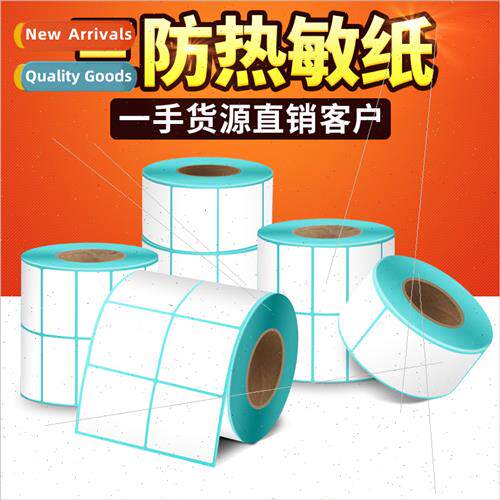 Three anti-thermal labels 80x50*40 60 70 30 2010 self-adhesi