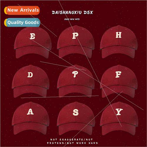 Summer new bordeaux red hundred hats female duck tongue hat