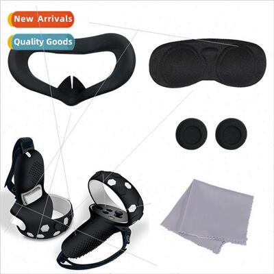 适用Oculus Quest2 VR Glasses Mask Silicone SweatproDustproSp