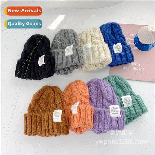 Solid color kn cap female autumn winter simple thickened war