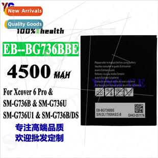 适用Samsung Xcover 6Pro High Capacity Cell Phone Rechargeabl