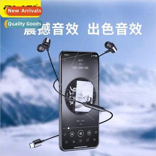 Stereo direct plug cell phone headset Type-c in-line metal e