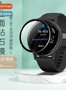适用Gamania vivoactive5 watch curved 3D composite film Gaman